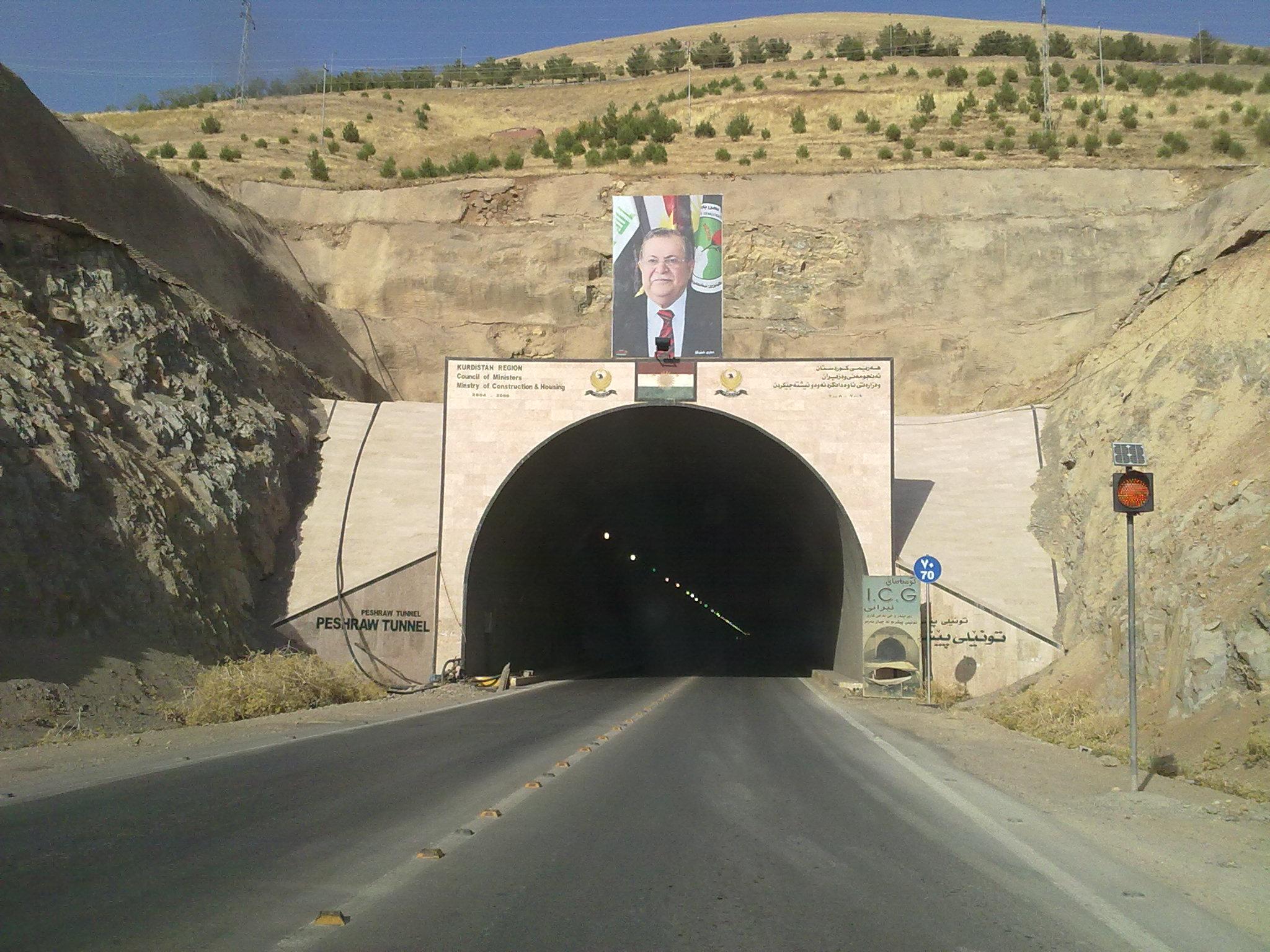 تونێلی پێشڕەو بۆ ماوەی چوار سەعات دادەخرێت 