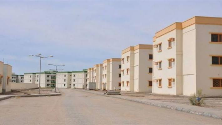 بەھای دۆلار بۆ قیستی یەکەکانی نیشتەجێبوون کەمدەکرێتەوە