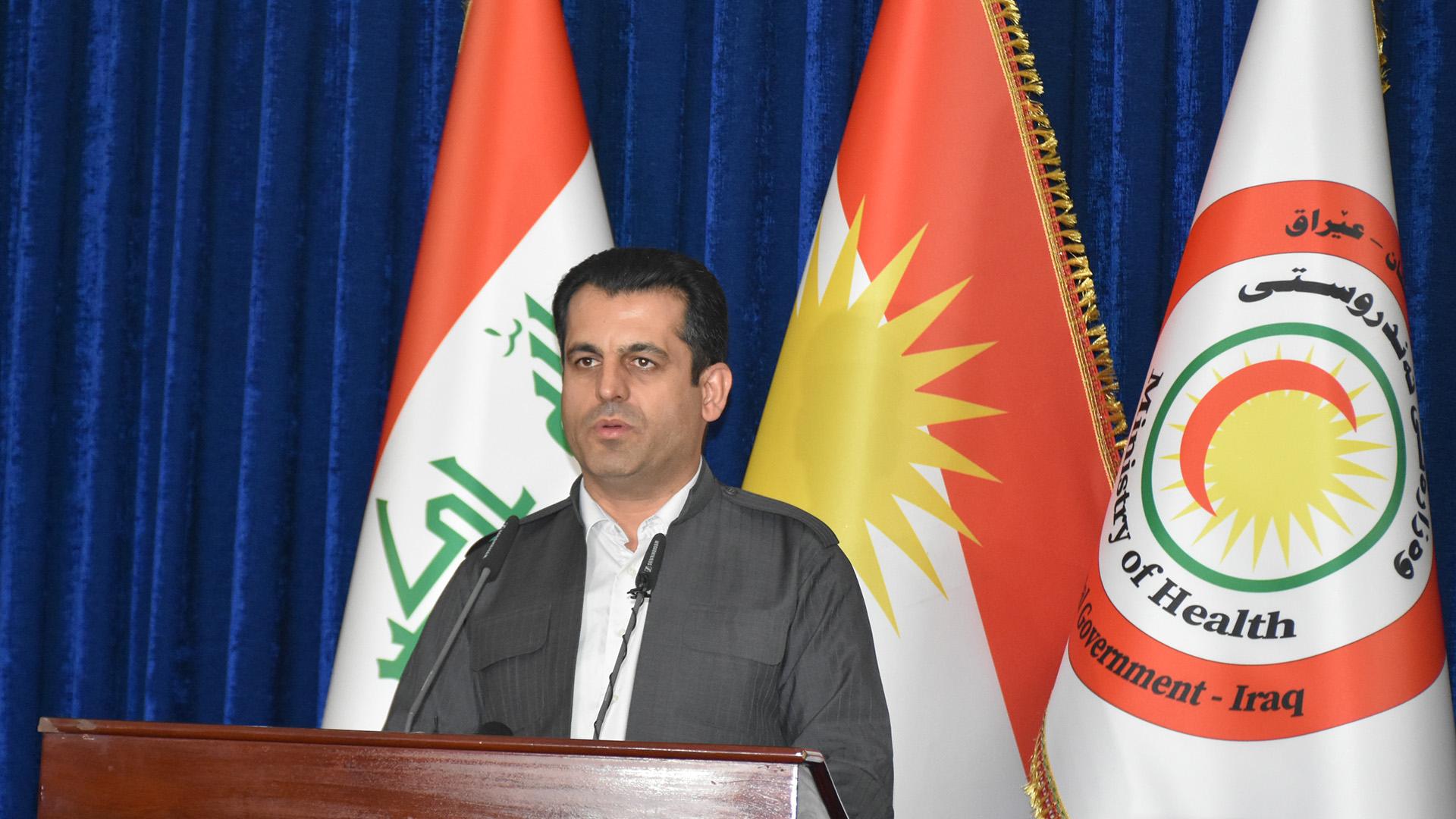 وەزیری تەندروستی: بەشێک لە کێشەی کەمی دەرمانی سلێمانی چارەسەر دەکرێت