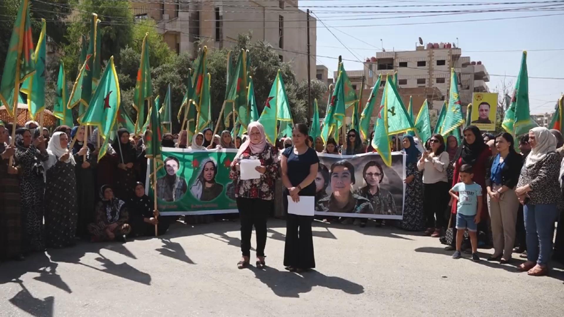 لە قامیشلۆ خۆپیشاندان دژی شەھیدکردنی سێ فەرماندەی ژنی ھەسەدە لەلایەن تورکیاوە کرا