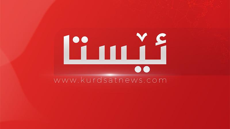 سەرۆکایەتی ھەرێم وادەیەکی نوێ بۆ ھەڵبژاردنی پەرلەمانی کوردستان دەستنیشاندەکات