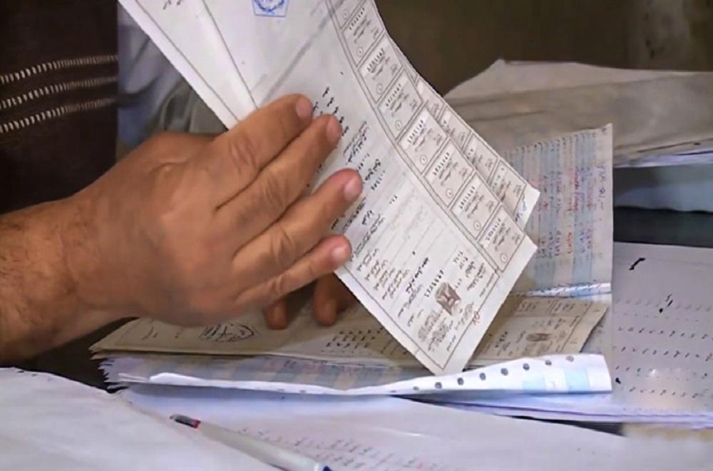 ھەنگاوەکانی بە ئەلیکترۆنیکردنی فۆرمی خۆراک لە عێراق دەستیپێکردوە