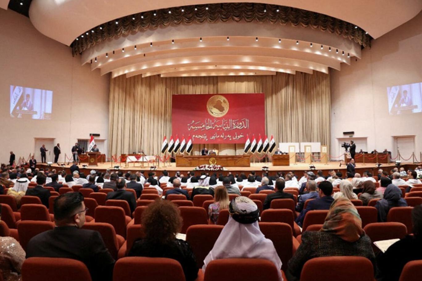 ھاوپەیمانی بەڕێوەبردنی دەوڵەت لە عێراق راگەیەندرا