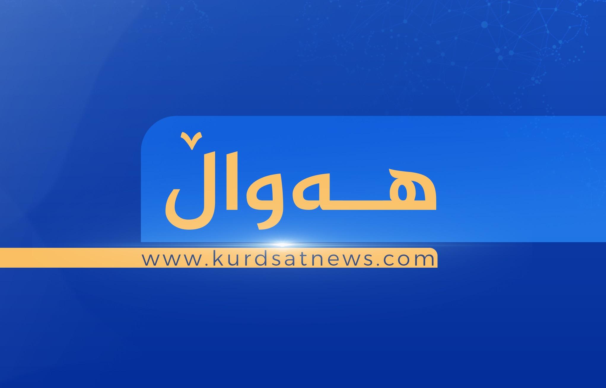 کونسوڵخانەی ئەمریکا: لە ھەرێم رۆژنامەنووسان ھەڕەمەکیانە دەستبەسەر دەکرێن