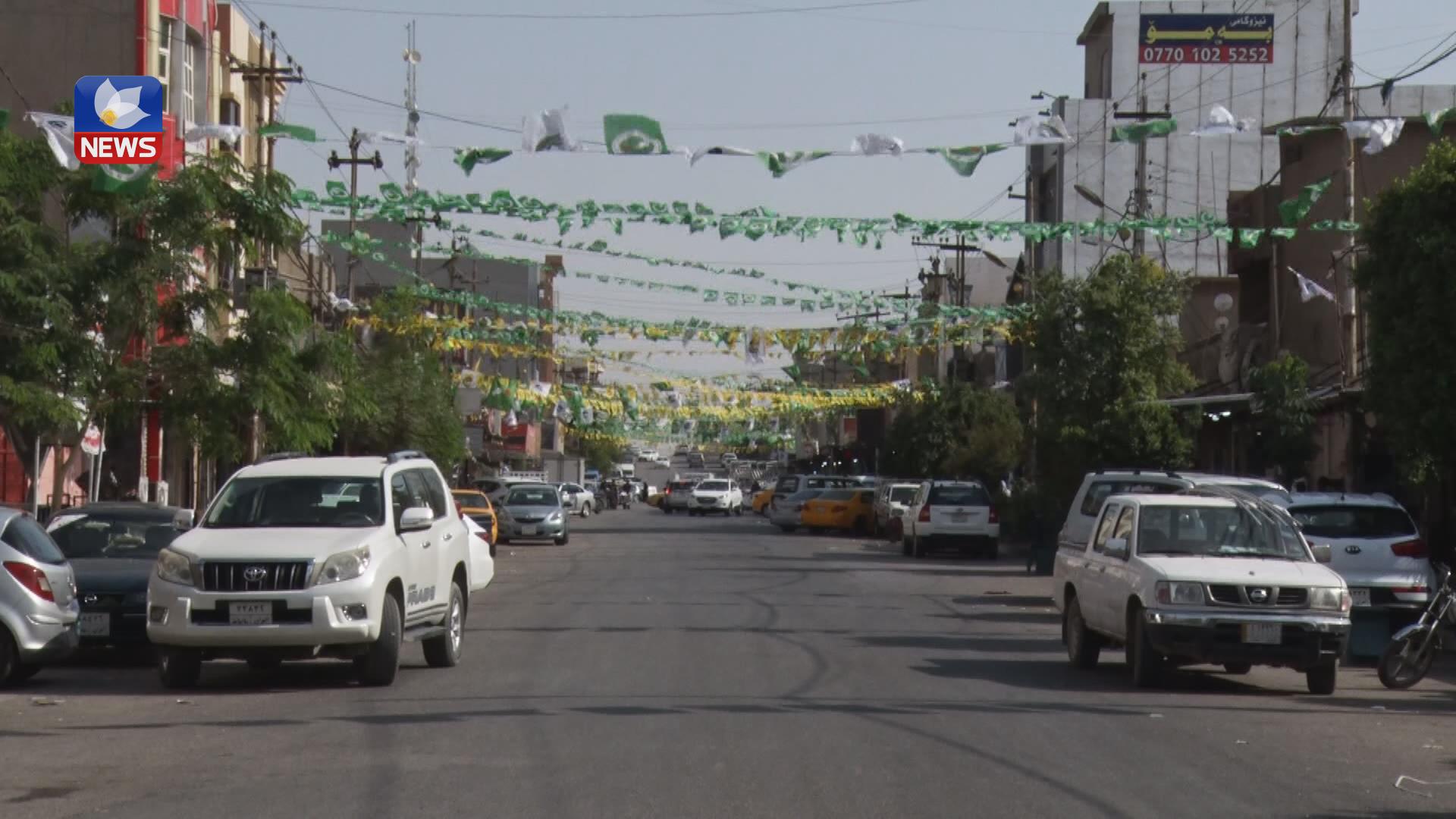پۆستەر و وێنەی کاندیدەکان لە شەقامەکانی کەرکوک لانەبراون