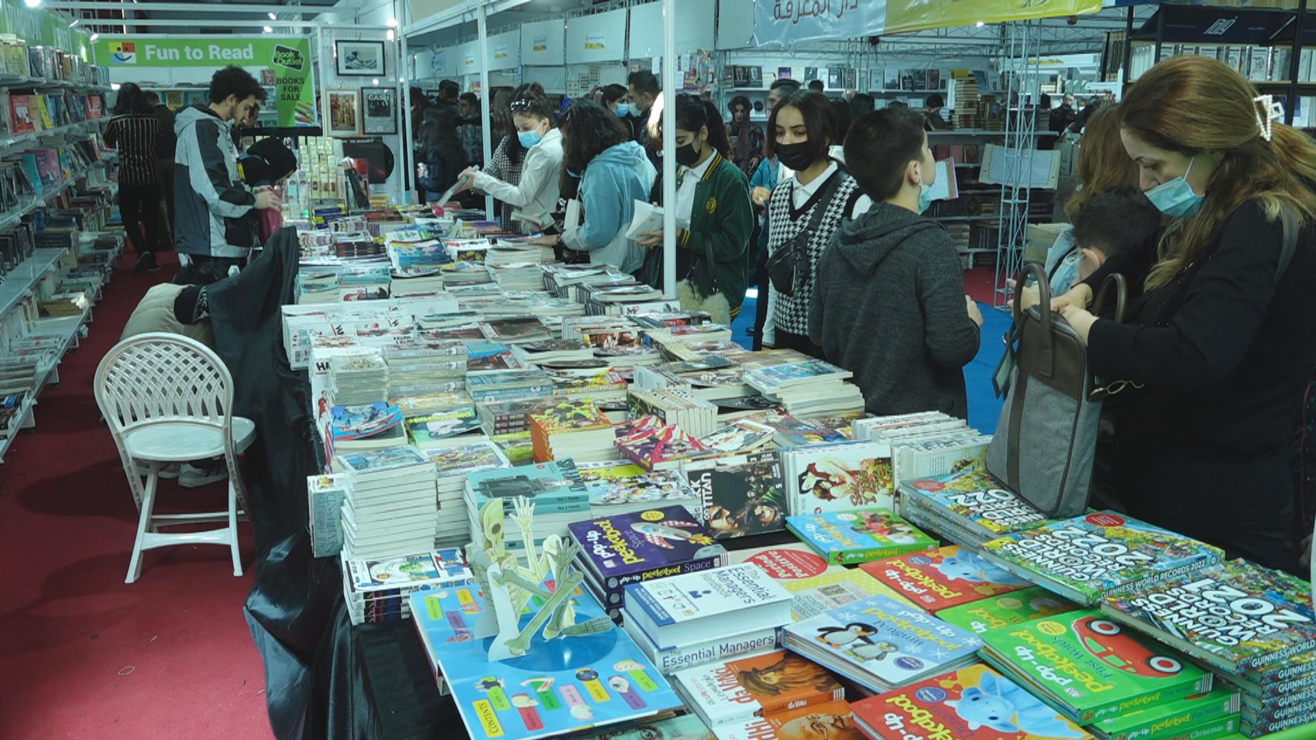 پێشانگای نێودەوڵەتی سلێمانی بۆ کتێب کۆتایی ھات