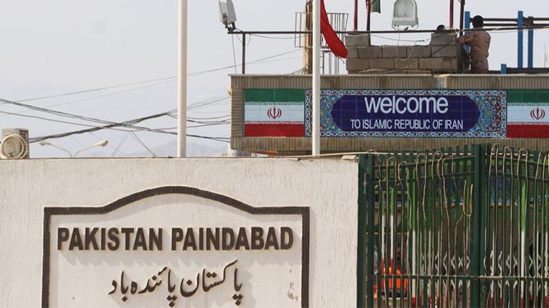 نۆ کەسی بیانی لە خاکی ئێران لە نزیک سنوری پاکستان کوژران