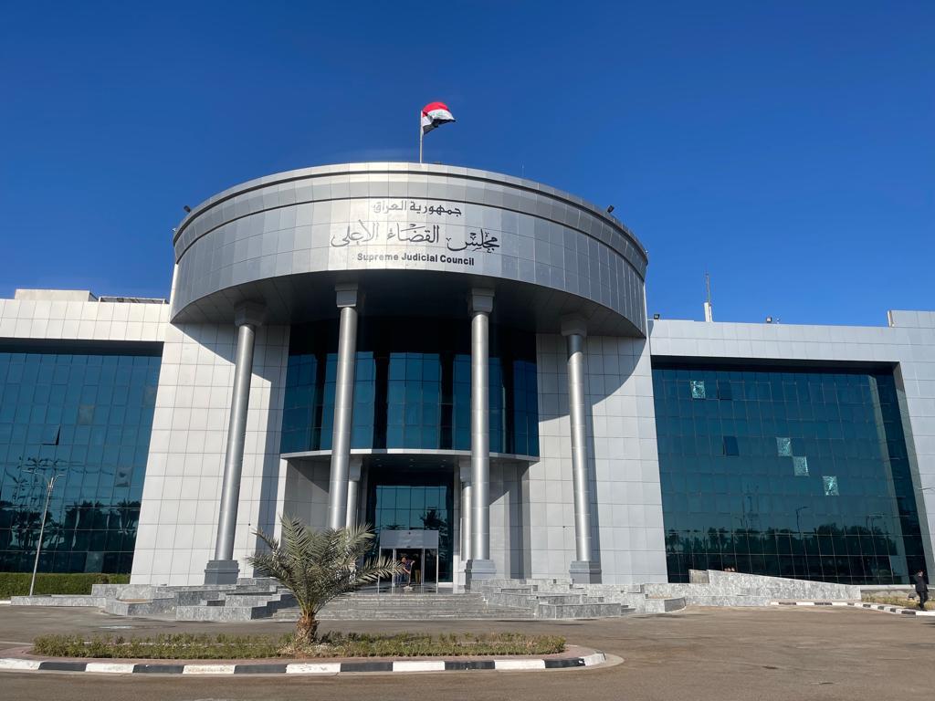 دادگای فیدراڵی عێراق سکاڵای ھاوپەیمانی فەتح و لایەنە ناڕازییەکانی رەتکردەوە