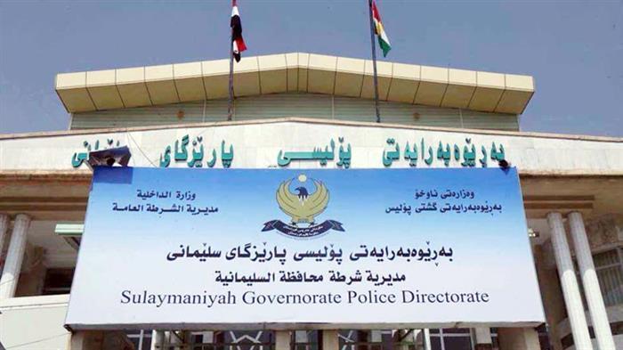 لەسەر دۆسیەی دەستدرێژیکردنە سەر کچێک پۆلیسی سلێمانی ٧ تۆمەتباریان دەستگیرکرد