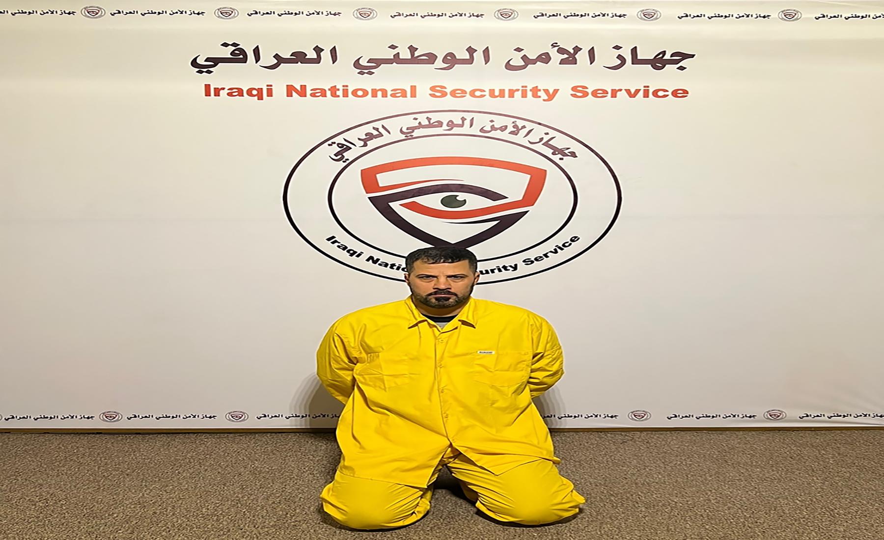 یەکێک لە مەترسیدارترین داواکراوەکانی عێراق لە کەرکوک دەستگیرکرا