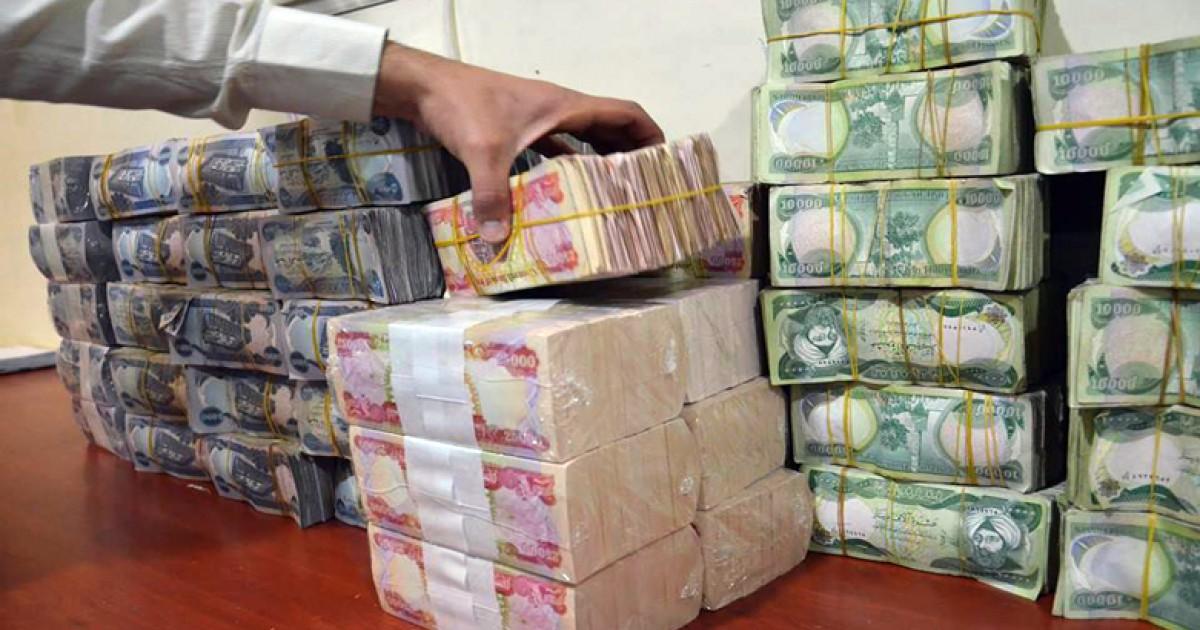 ناردنی ٢٠٠ ملیارەکە بۆ ھەرێم یەکلادەبێتەوە