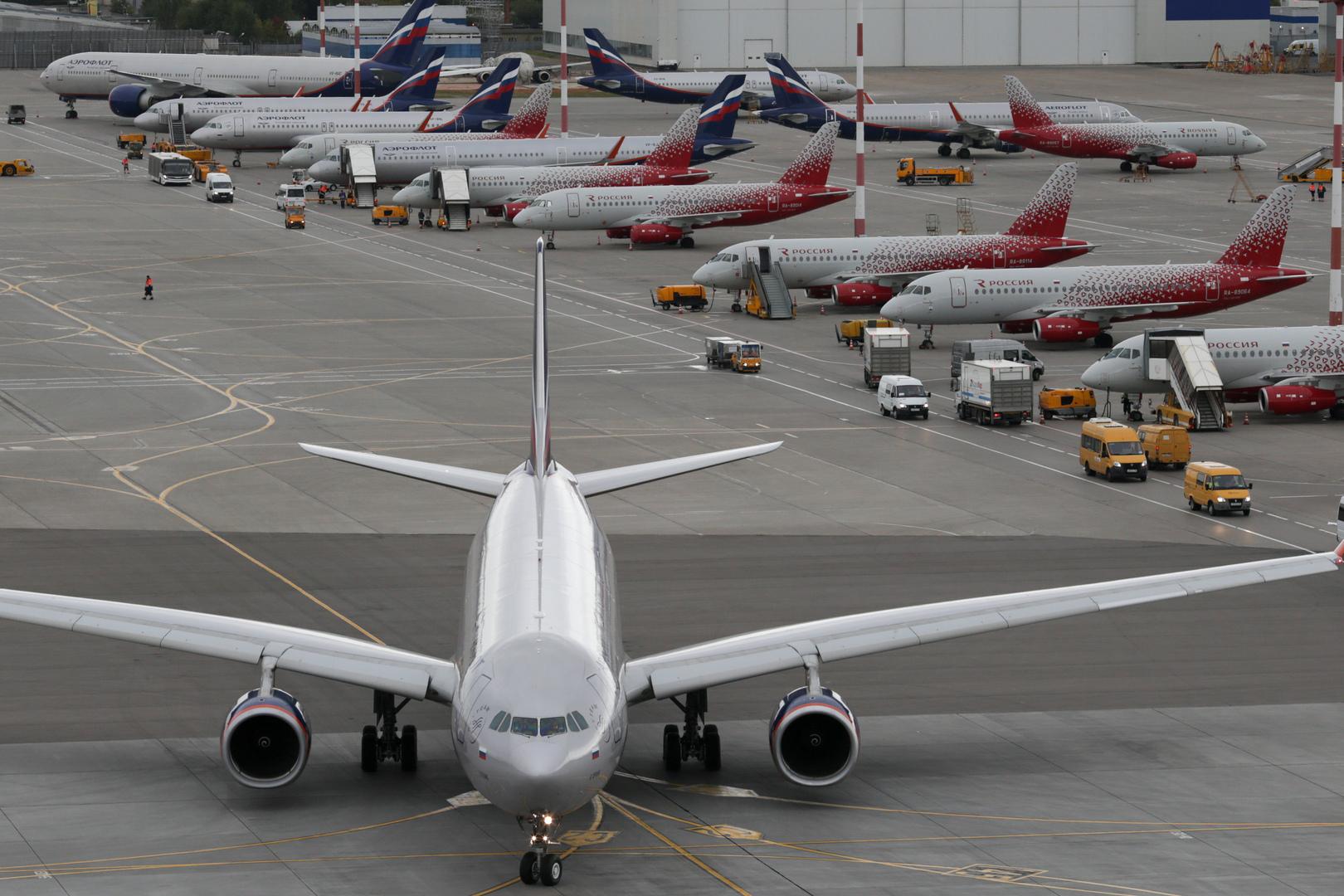 روسیا ئاسمانی وڵاتەکەی بە رووی چوار وڵاتی تردا داخست