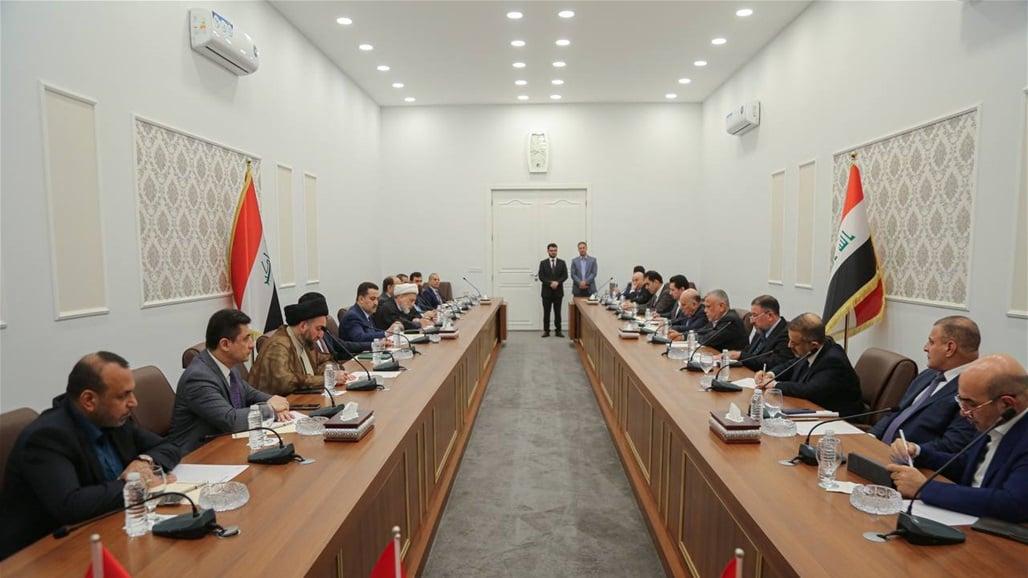 ھاوپەیمانیی بەڕێوەبردنی دەوڵەت کۆدەبێتەوە