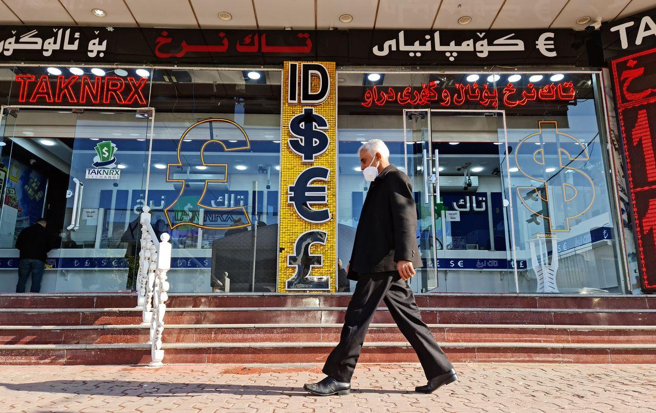 مەرجی دانانی سەرمایە بۆ مۆڵەت وەرگرتنی کۆمپانیاکانی ئاڵوگۆڕی دراو ھەڵگیرا