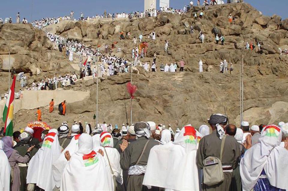 بەرێوەبەرایەتی حەج و عومرەی ھەرێمی کوردستان ھاوڵاتیان ئاگادار دەکاتەوە