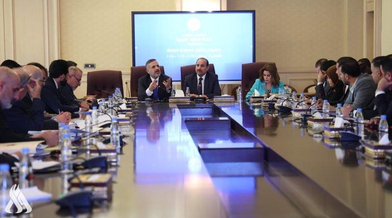 لیژنەی دارایی ئەنجومەنی نوێنەران بانگھێشتی وەزیری پلاندانانی کرد