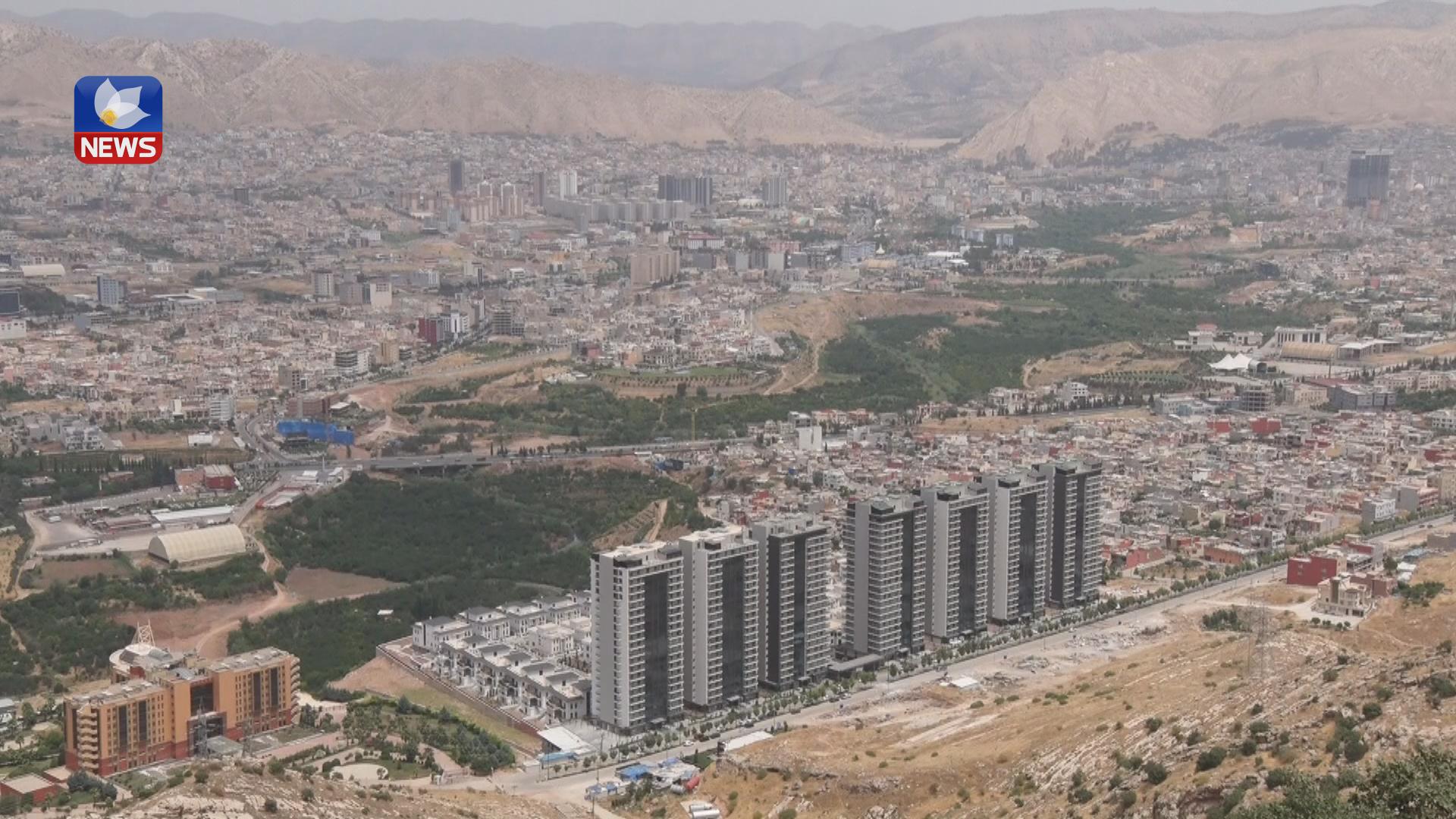 ساڵی ١٩٦٩ دھۆک ناسنامەی پارێزگای بۆ دەردەچێت