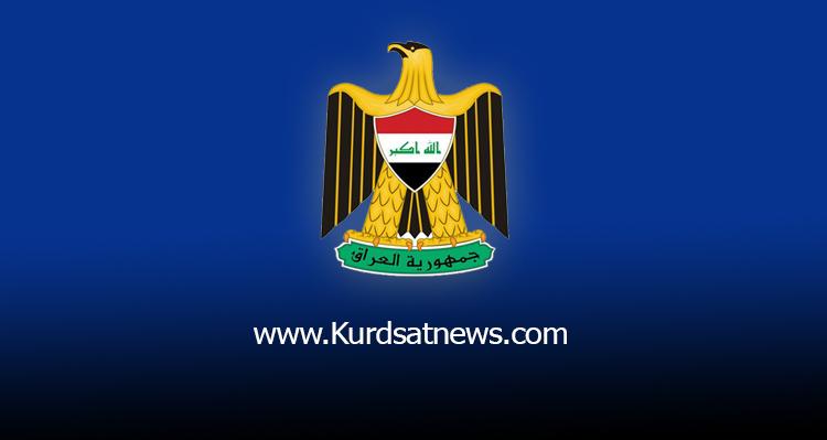 حکومەتی کازمی ئامادەیی خۆی ڕاگەیاند بۆ ناردنی بودجە بۆ پەرلەمان