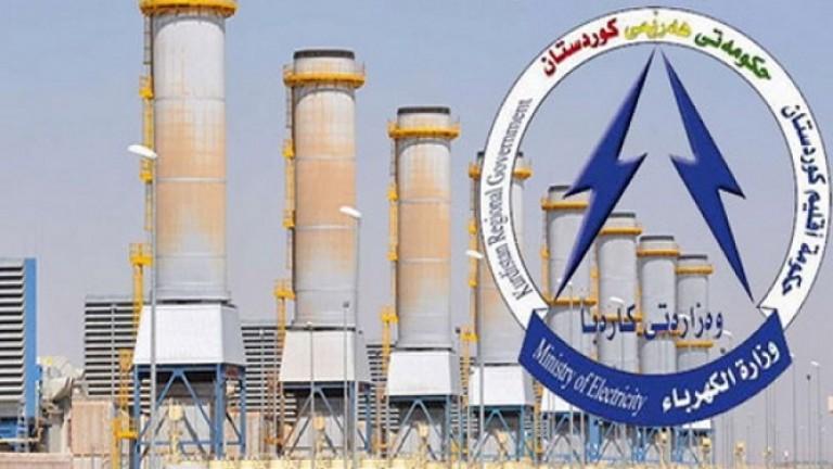 سەعاتەکانی پێدانی کارەبا ئاشکرا دەکرێت 