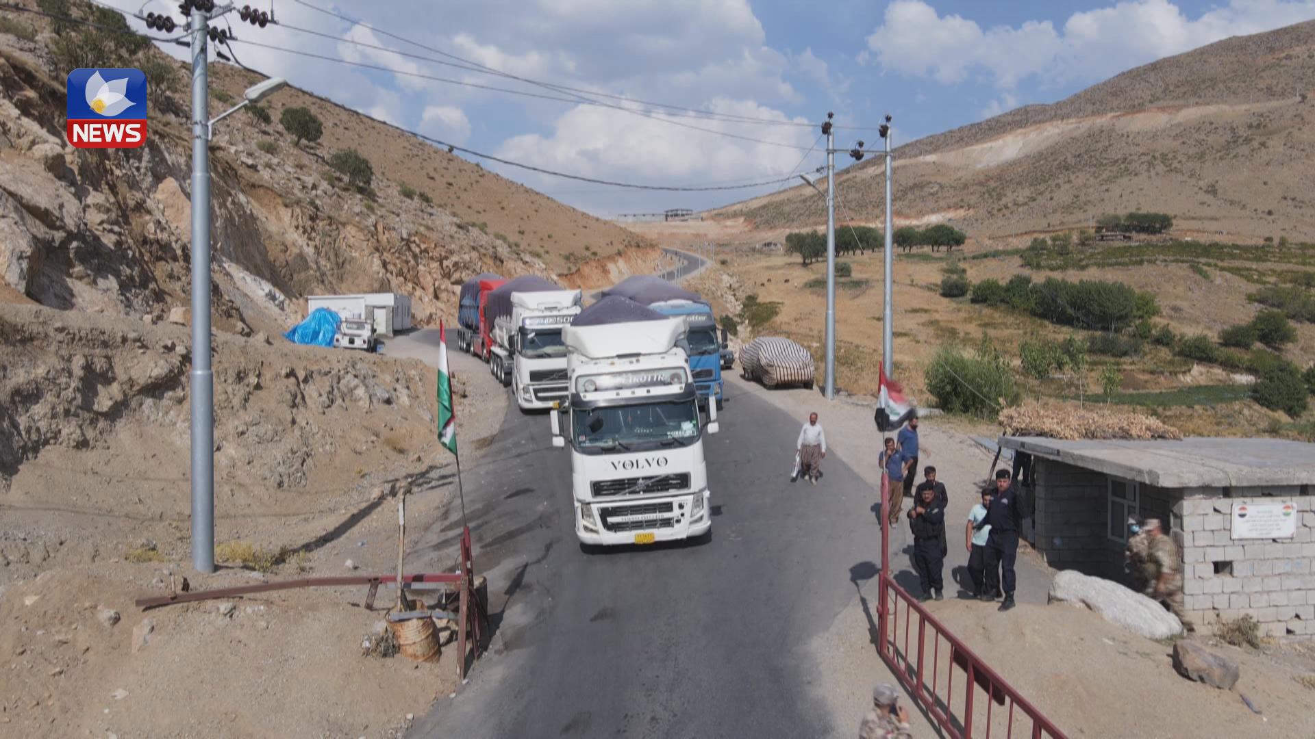 فراکسیۆنی یەکێتی ھەوڵی بە ڕەسمی ناساندنی مەرزی کێلێ دەدات