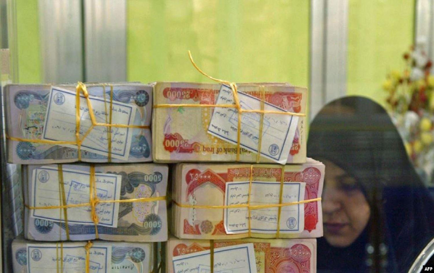 Iraqi central bank to issue 20 thousand Dinar banknote