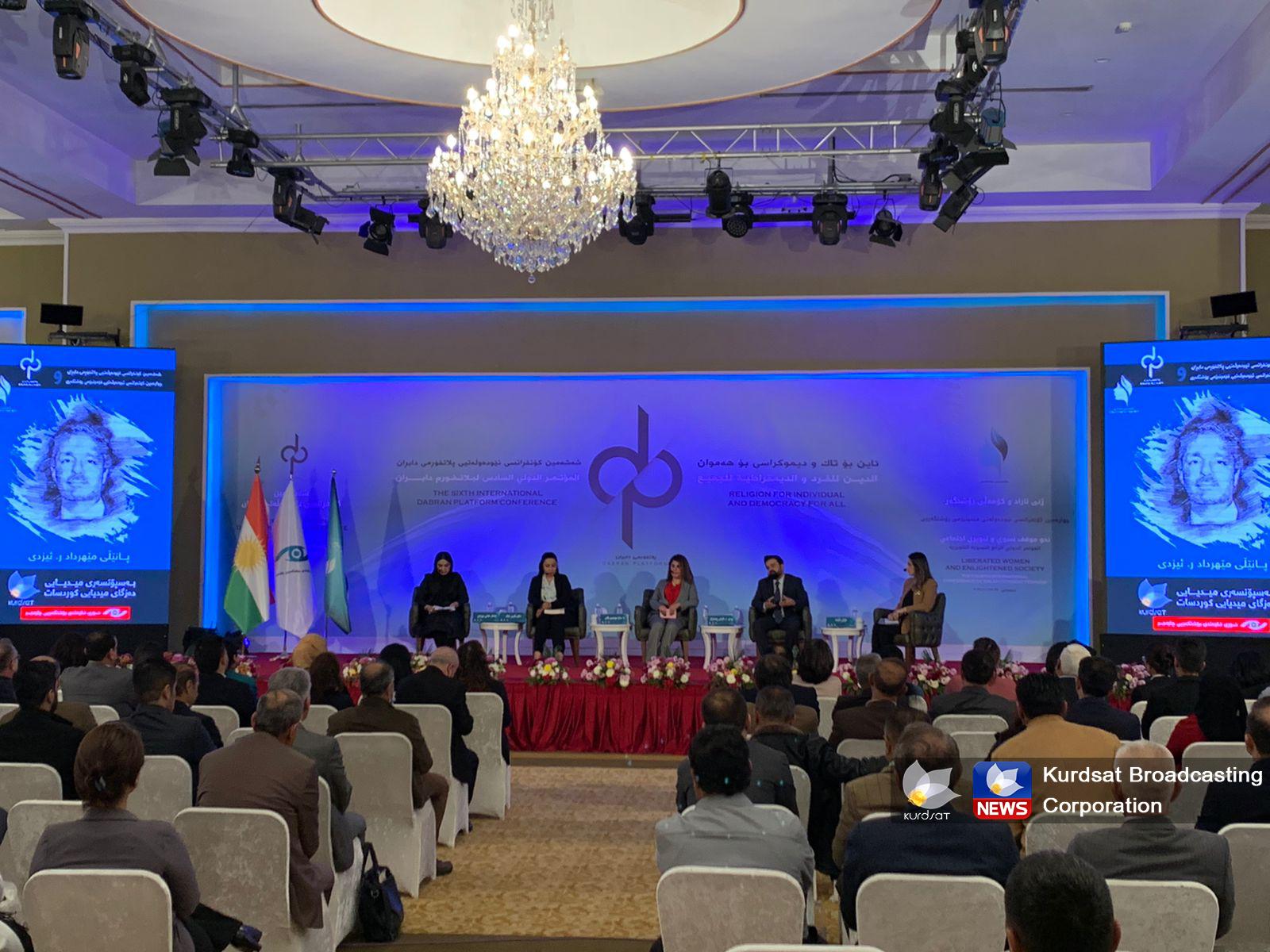 شەشەمین کۆنفرانسی پلاتفۆڕمی دابڕان  و چوارەمین کۆنفرانسی فێمێنیزمی رۆشنگەری بەڕێوە دەچێت 