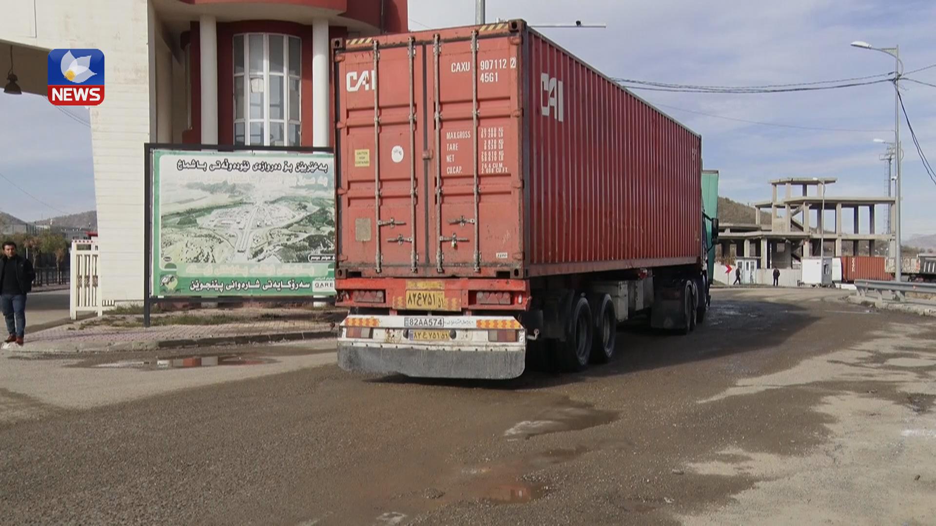 جموجۆڵی بازرگانی و گەشتیاریی لە دەروازەی نێودەوڵەتی باشماخ بەردەوامە