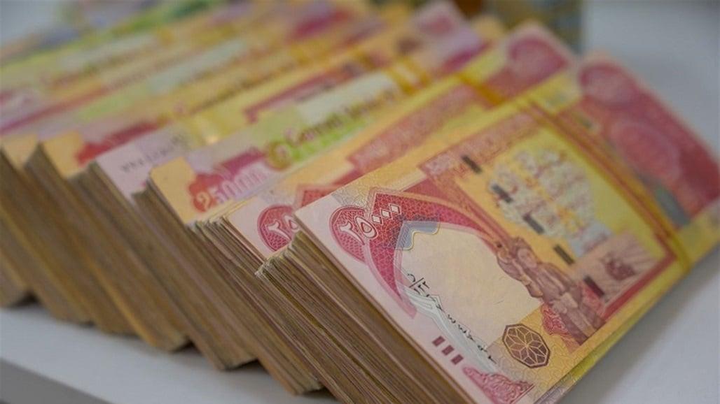 لیژنەی دارایی: بودجەی ٢٠٢٣ی عێراق دەگاتە ١٥٠ ترلیۆن دینار