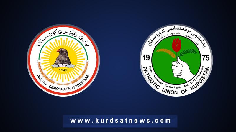 ئەمڕۆ یەکێتی و پارتی لەسەر ئاستی مەکتەبی سیاسی لە سلێمانی کۆدەبنەوە