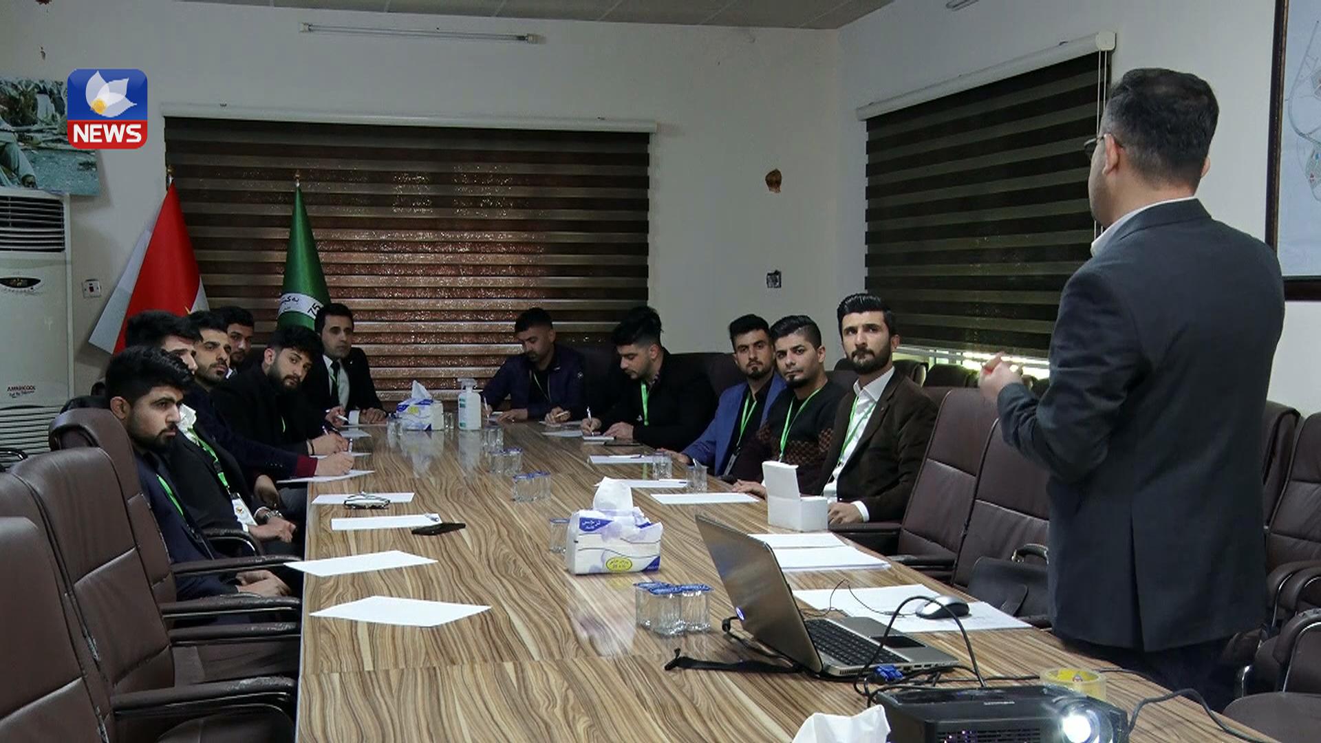 سەنتەرێکی دۆزینەوەی ھەلی کار بۆ گەنجانی شارەزوور ڕاگەیەنرا