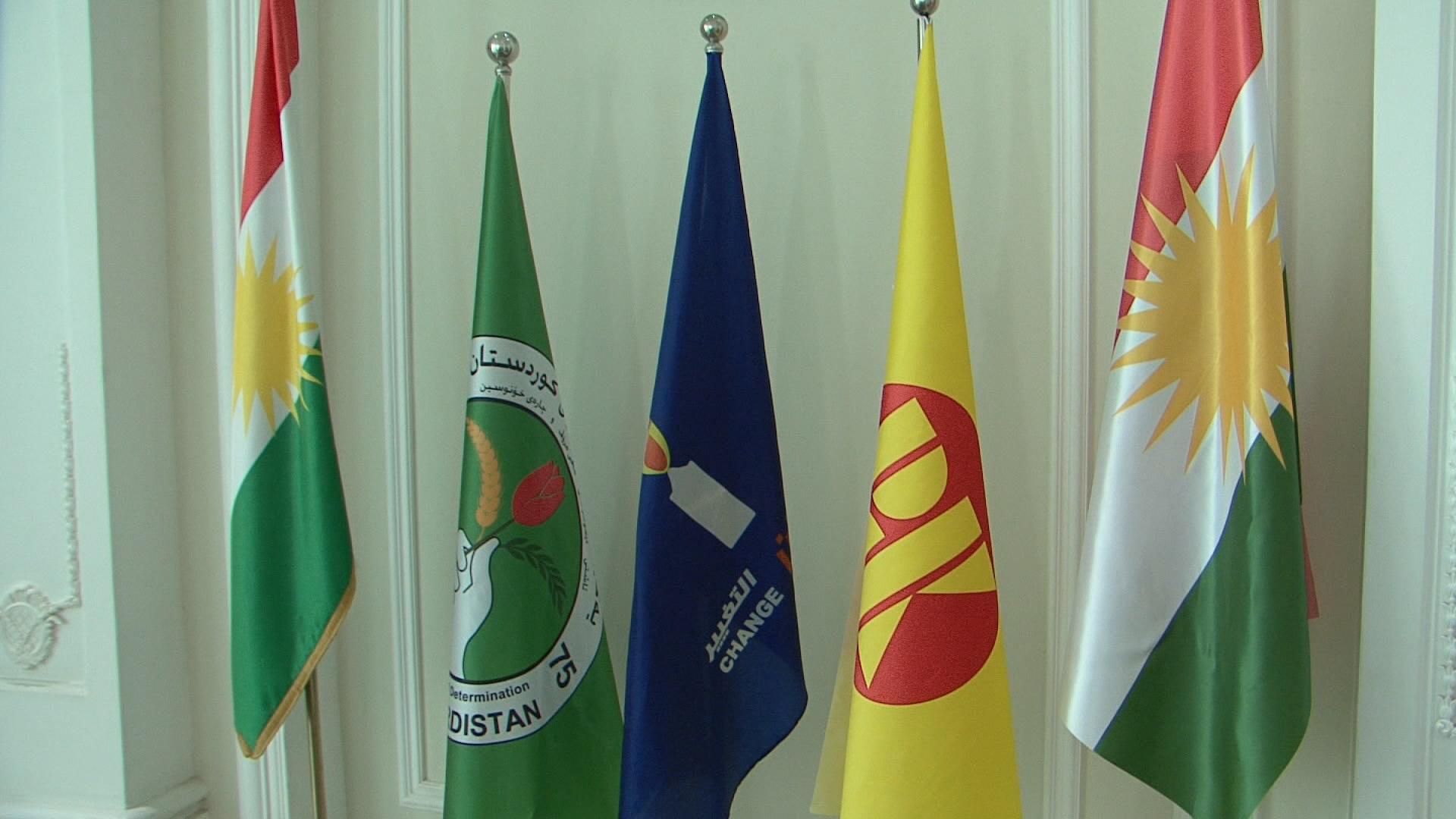 دوو لایەنە سەرەكییەكەی هەرێم پێشوازی لە بڕیارەكەی دادگای فیدراڵی دەكەن