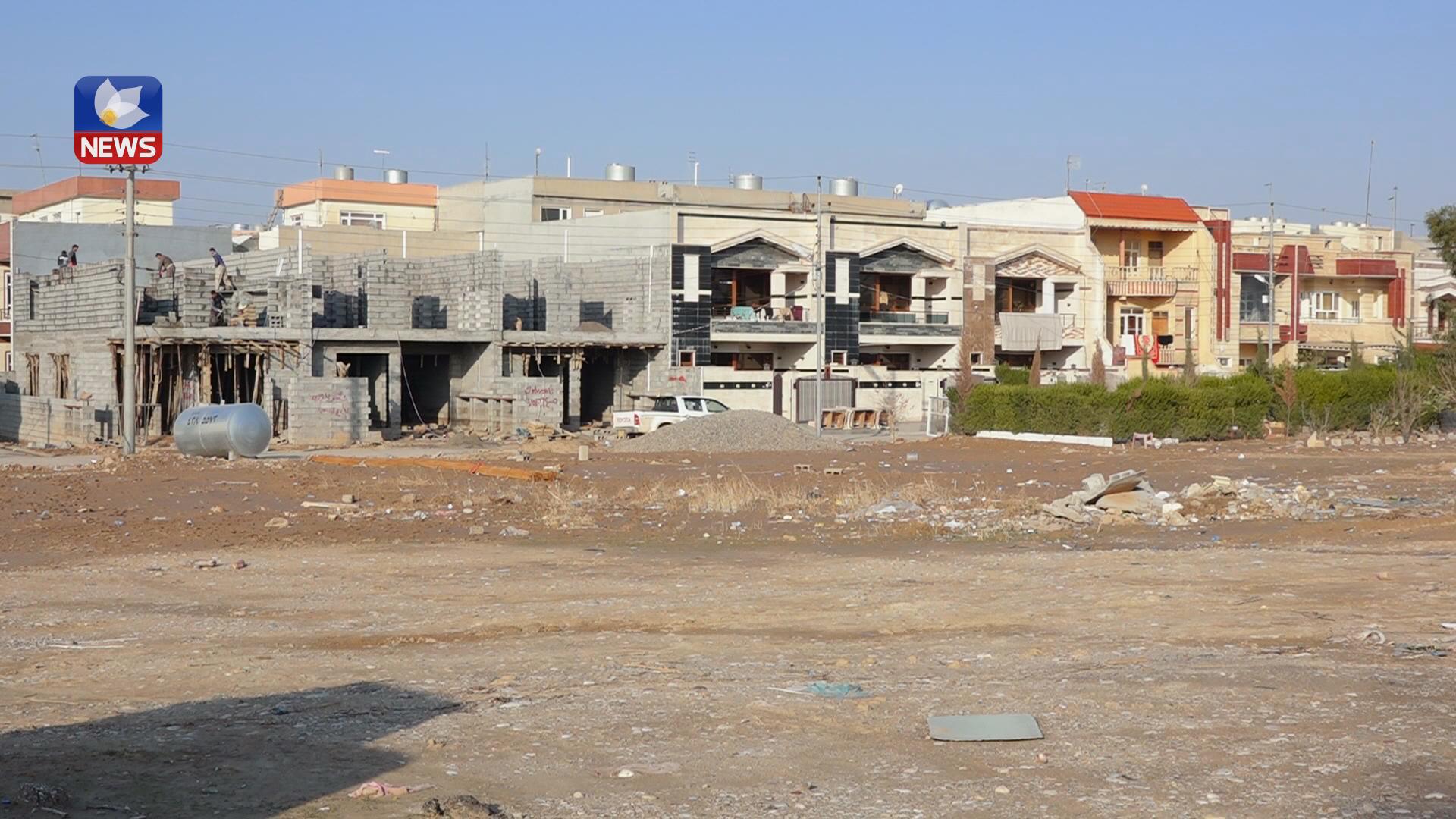 كڕین و فرۆشی زەوی و خانوو لەو گەڕەكانەی هەولێر كە بەر لافاو كەوتن وەستاوە