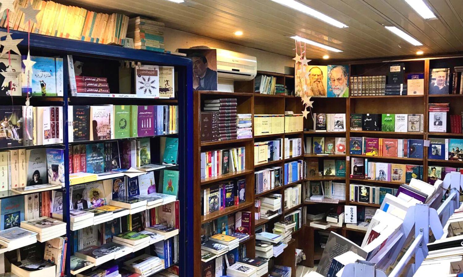 Kurdish library in Syria to close after 80 years