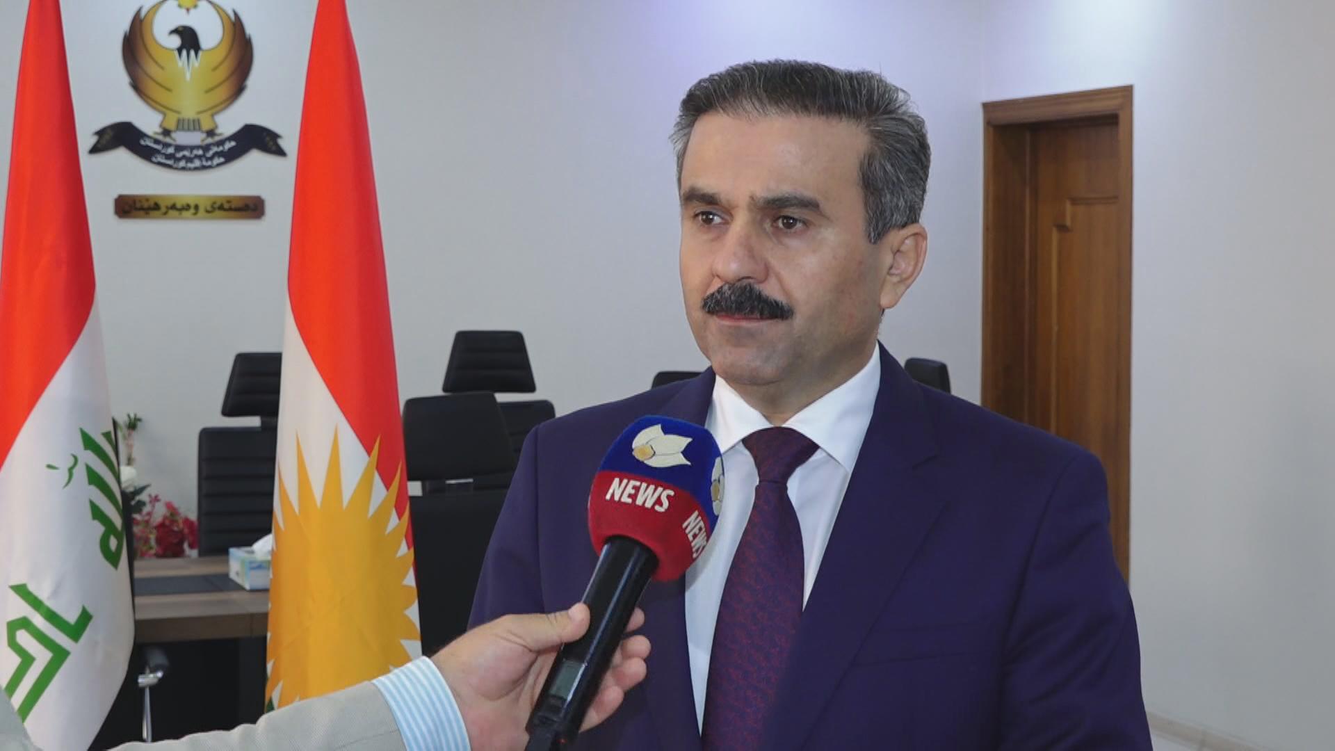 دەستەی وەبەرھێنان: ١٢ ناوچەی پێشکەوتووی پیشەسازیی دروست دەکەین