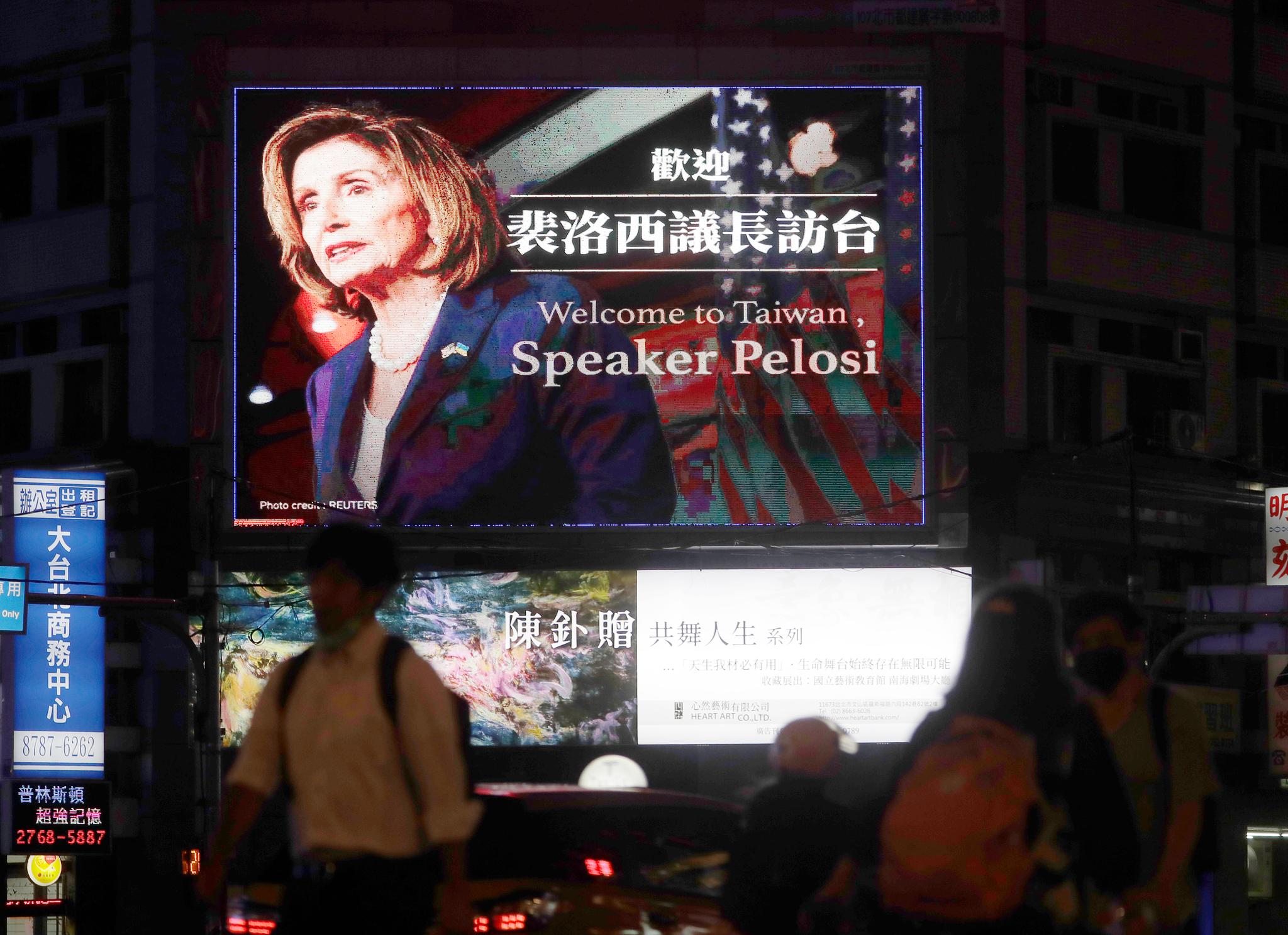 Pelosi landed in Taiwan amid US-Chinese heightened tensions