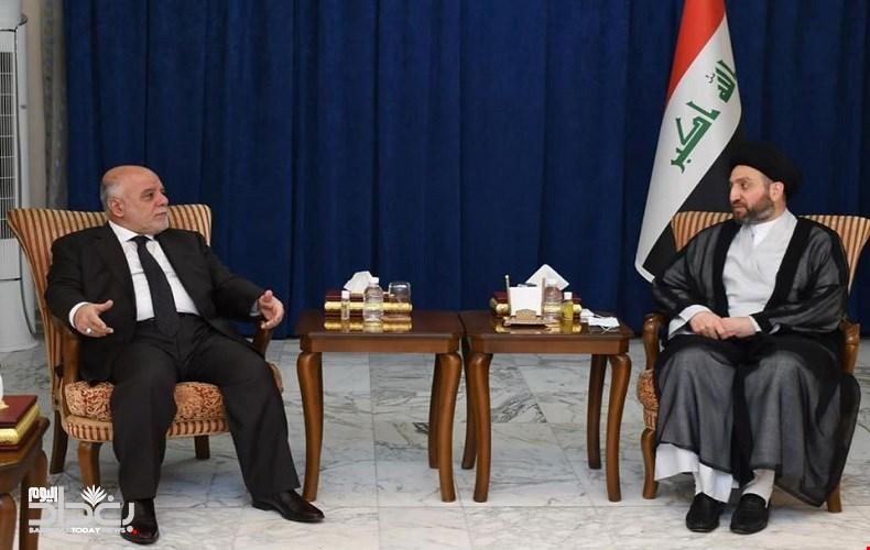 عەمار حەکیم و حەیدەر عەبادی پێشوازی لە راگەیەنراوەکەی مستەفا کازمی دەکەن