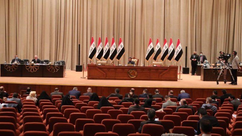 ئەمڕۆ ئەنجومەنی نوێنەرانی عێراق کۆدەبێتەوە