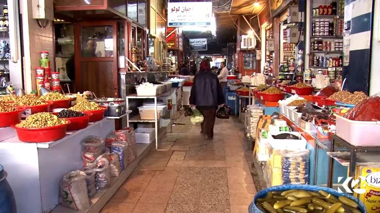 لە رۆژئاوای کوردستان نرخی ماددە خۆراکییەکان بەشێوەیەکی بەرچاو بەرزبووەتەوە