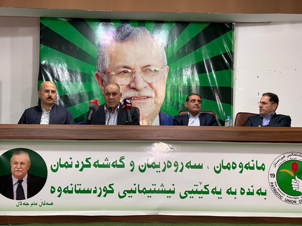 یەکێتی بۆ خزمەتکردنی سۆران پێداچوونەوە و رێکخستنەوە بە ئۆرگانە حزبییەکانیدا دەکات