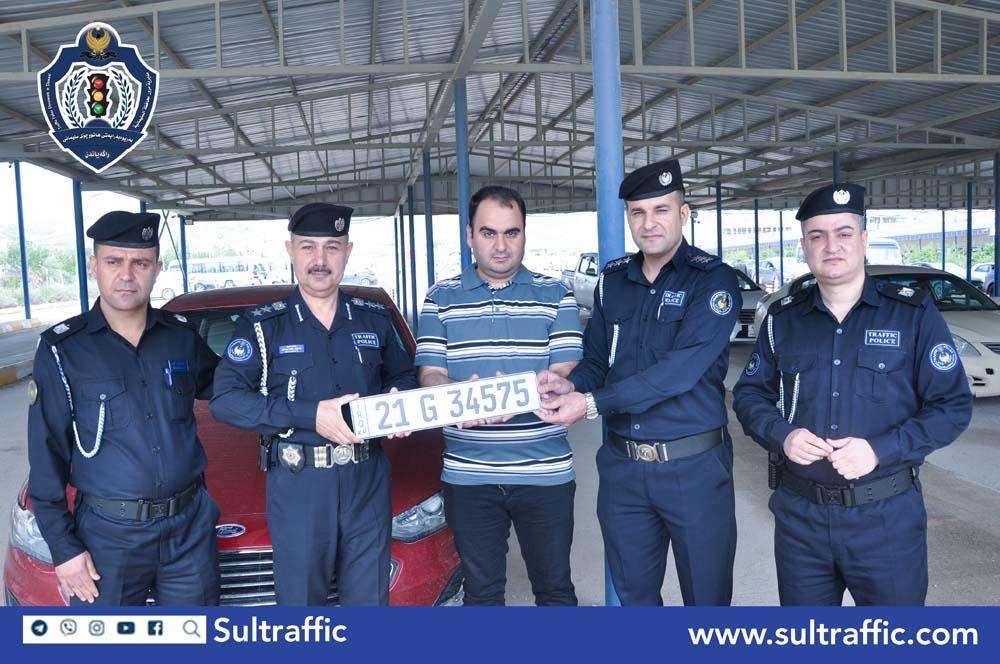 یەکەم تابلۆ بە سیستەم و دیزاینی نوێ لە ھاتوچۆی سلێمانی چاپکرا