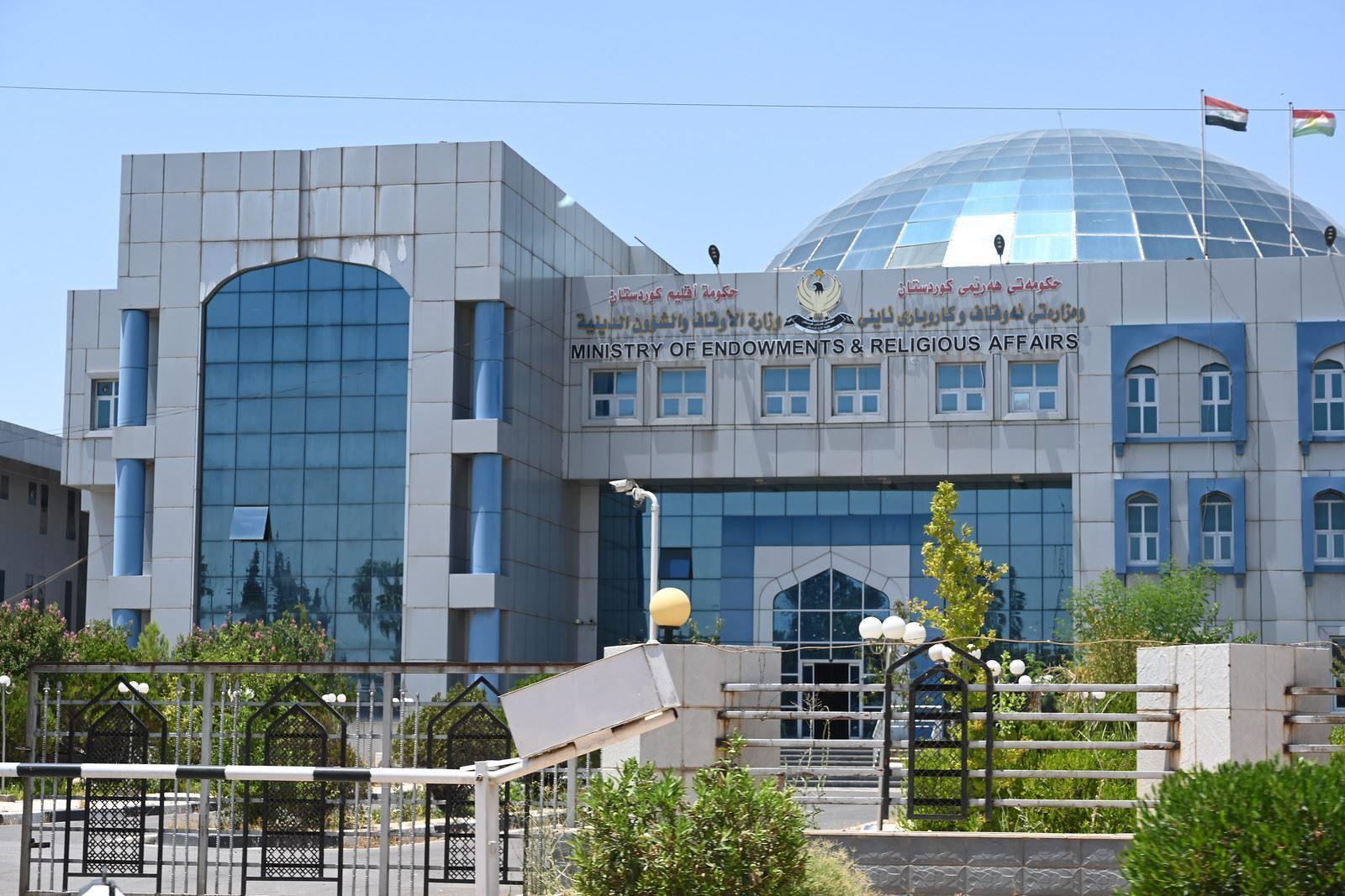 بۆ دیاریکردنی ڕۆژی جەژن لیژنەی باڵای بینینی مانگ بڕیار دەدات