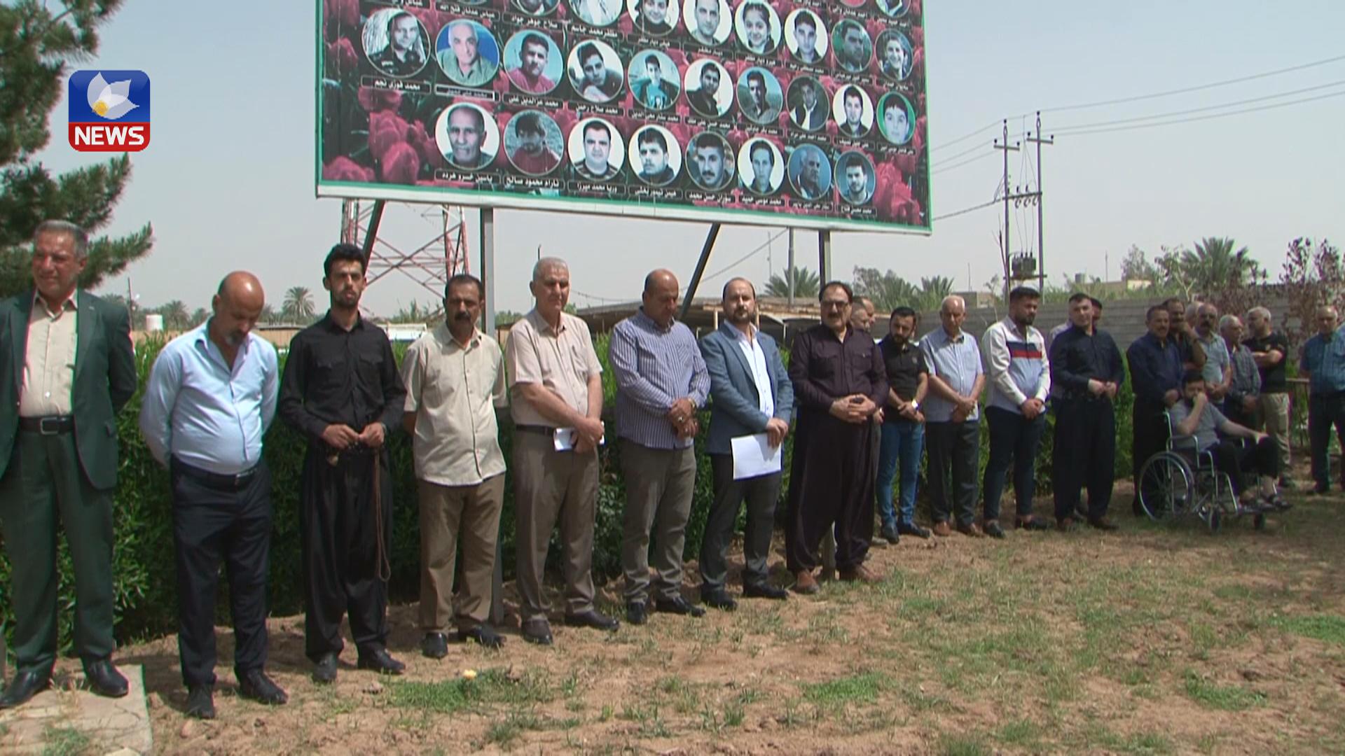 لە خانەقین یادی شەھیدانی ھەڵبژاردن کرایەوە