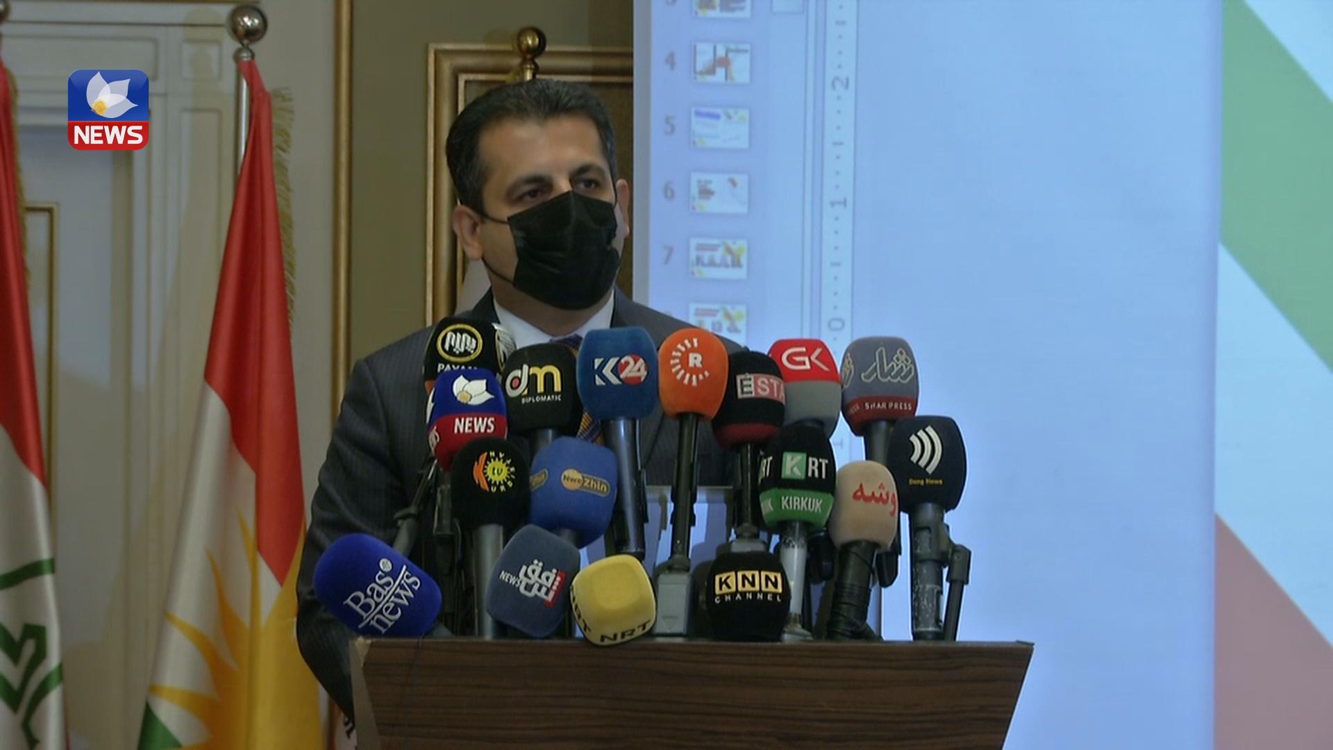 کۆنفرانسی شیکردنەوەی زانیاری تەندروستی و ئاماری پزیشکی بەڕێوەچوو