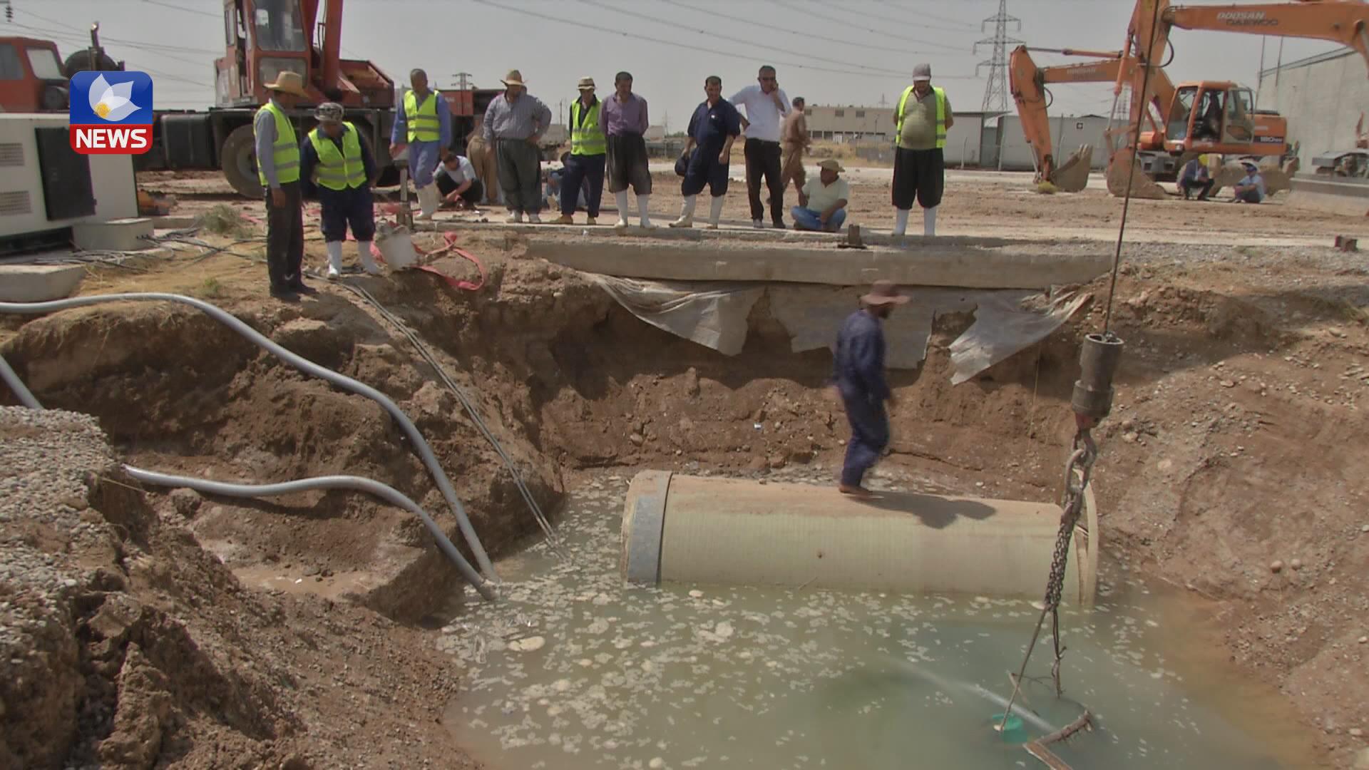 بەهۆی شكانی بۆری ئاوی ئیفراز 35%ی هەولێر بێ ئاو دەبێت