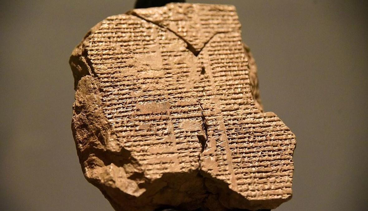 ئاسەوارێکی سەردەمی گلگامێش رادەستی عێراق دەکرێتەوە