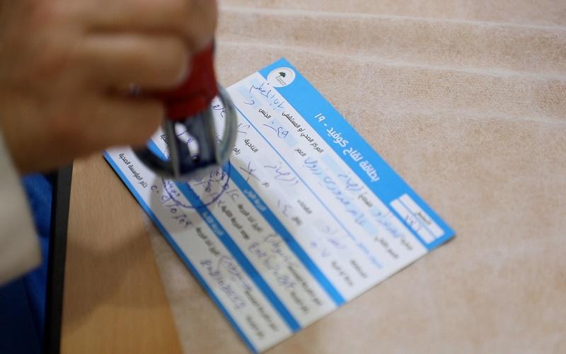 باندێکی ساختەکردنی کارتی ڤاکسینی کۆرۆنا لە ھەرێمی کوردستان دەستگیرکران