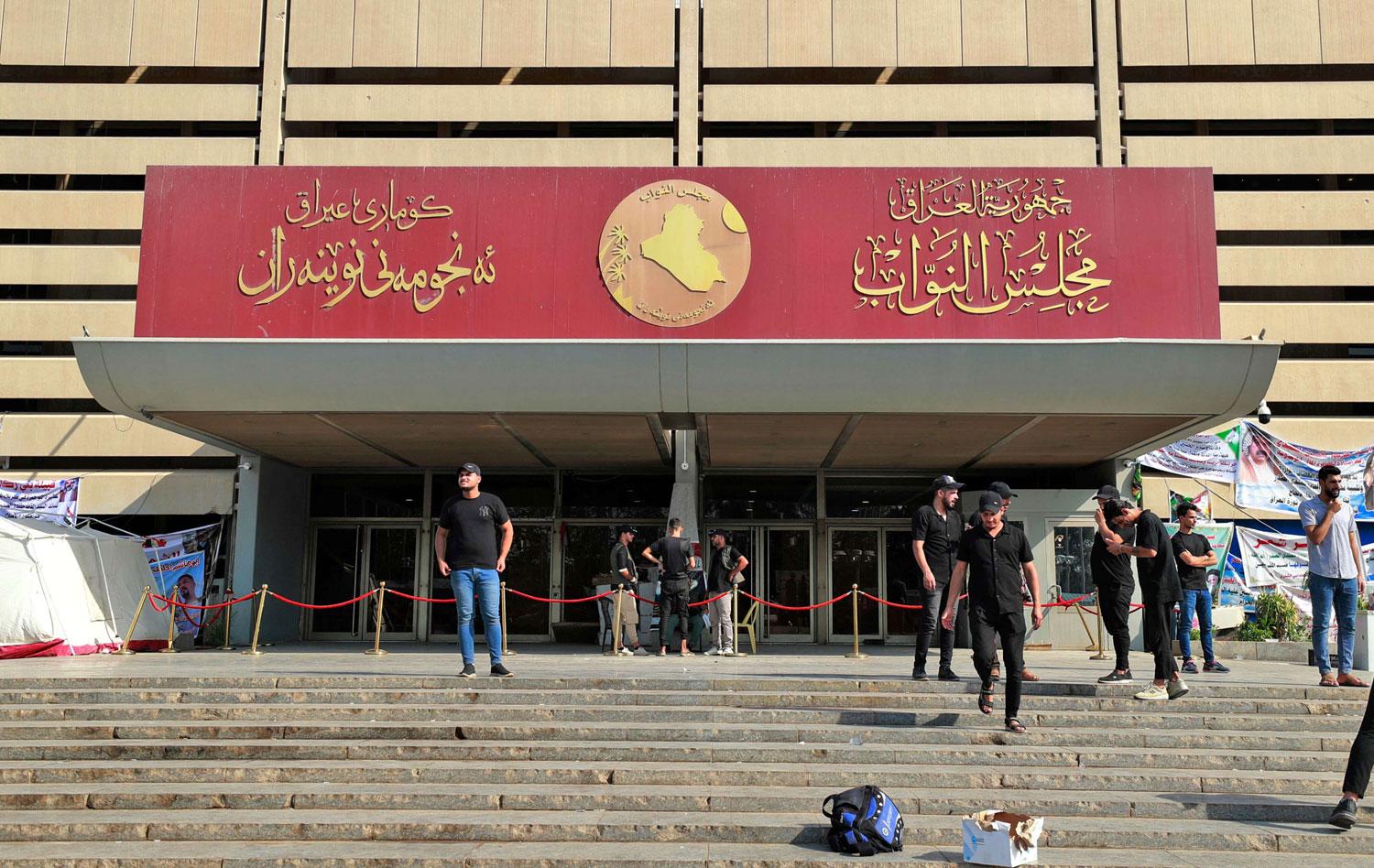 ئیمتیداد و ١١ پەرلەمانتاری سەربەخۆ بەشداری کۆبوونەوەی ئەنجومەنی نوێنەران ناکەن