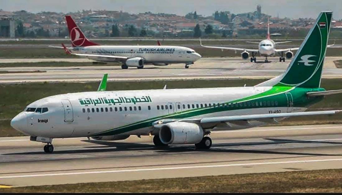 گەشتی کۆچبەران لە عێراقەوە بۆ بیلارووسیا رادەگیرێت