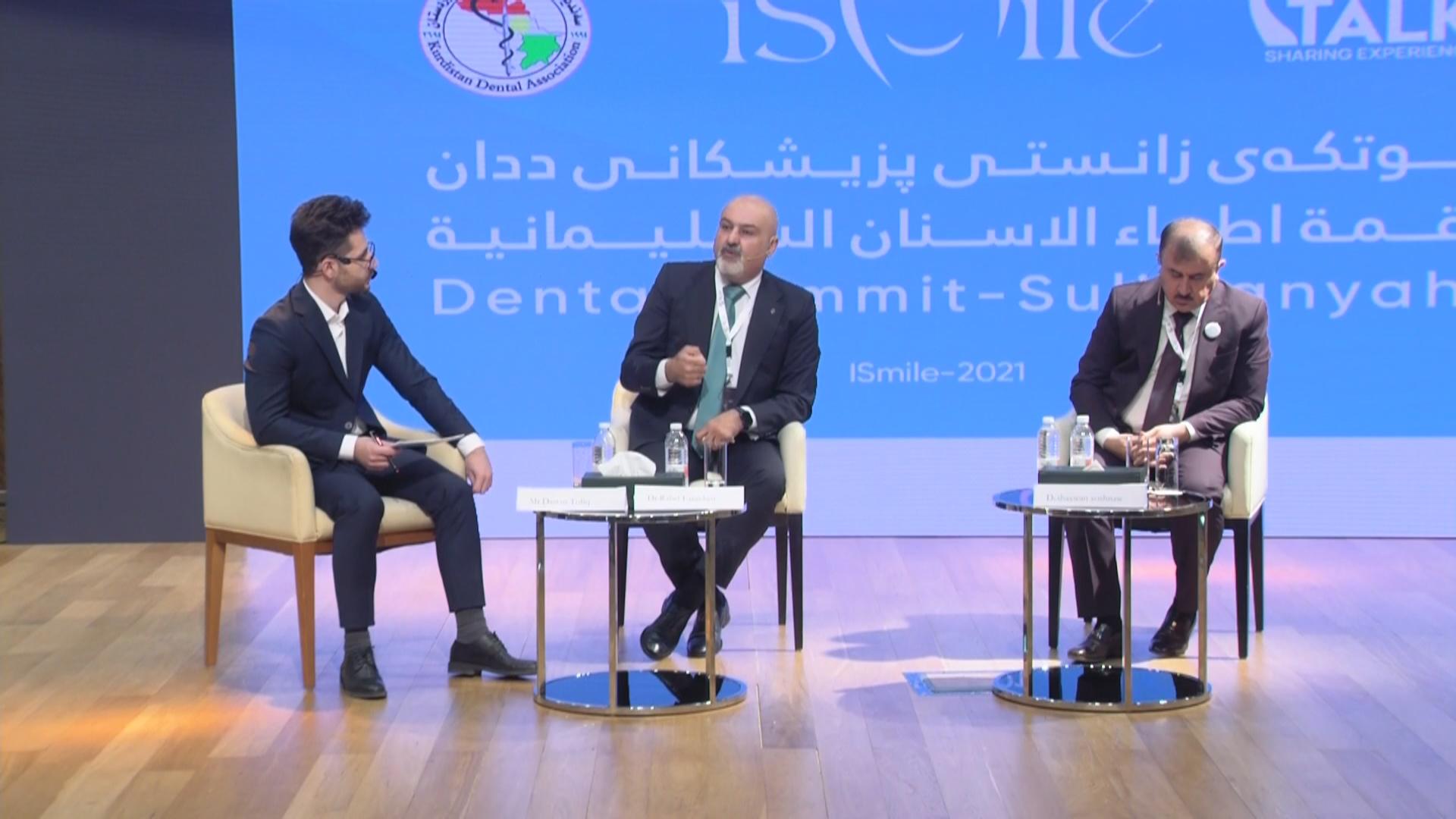 دووەم رۆژی کۆنفرانسی ددان لە سلێمانی بەڕێوەچوو