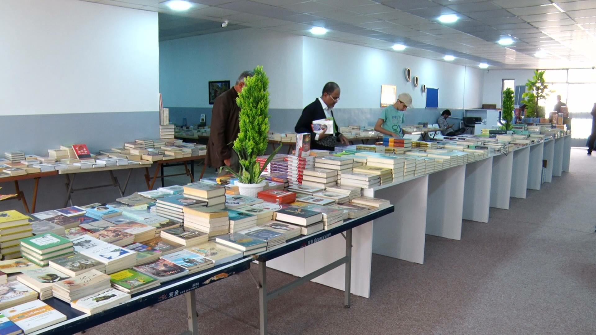 پیشانگەی ساڵانەی کتێب لە کەرکوک کرایەوە